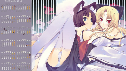 1323276 (a): :1920x1080
